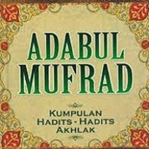 Kitab Adabul Mufrad