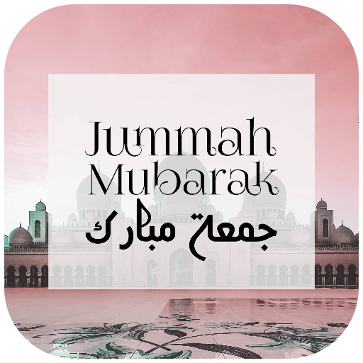 Jumma Mubarak