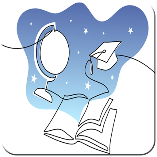 الشامل في علوم التربية