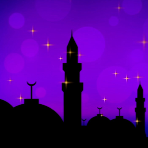 Islamic Mosque Live Wallpaper