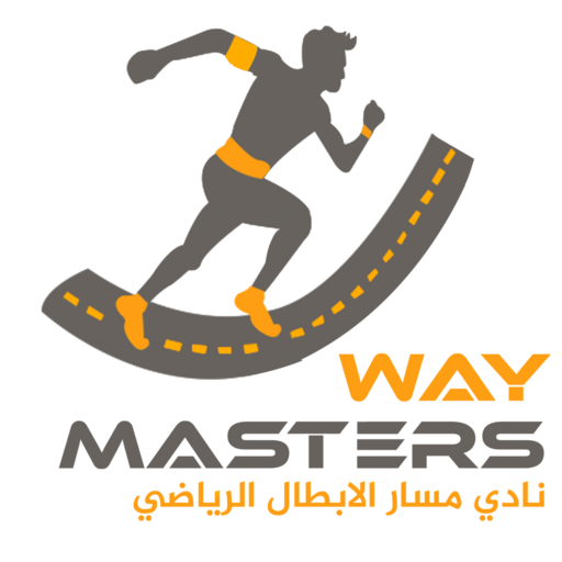 MASTERS WAY