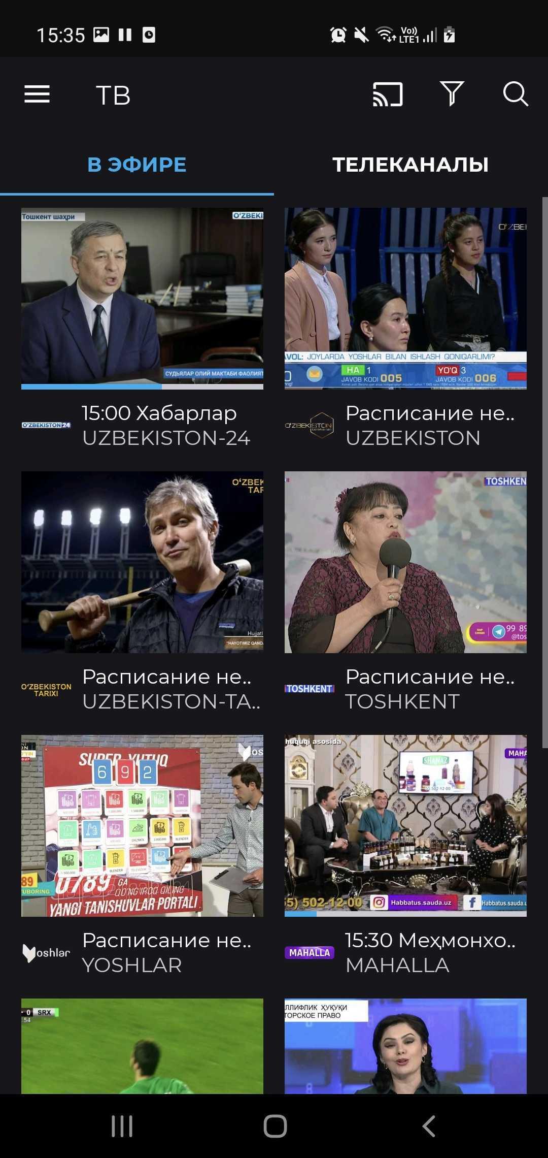 gallery
