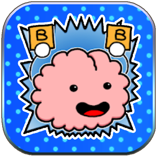 Brain Blast Memory Match Pairs