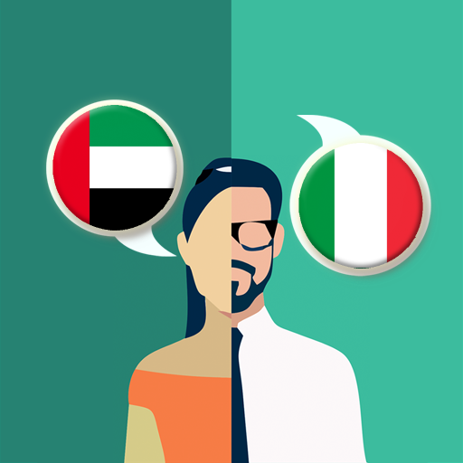 Arabic-Italian Translator