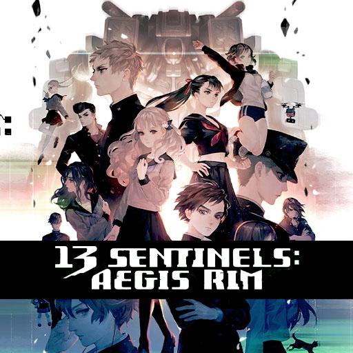 13 Sentinels Aegis Rim Tips