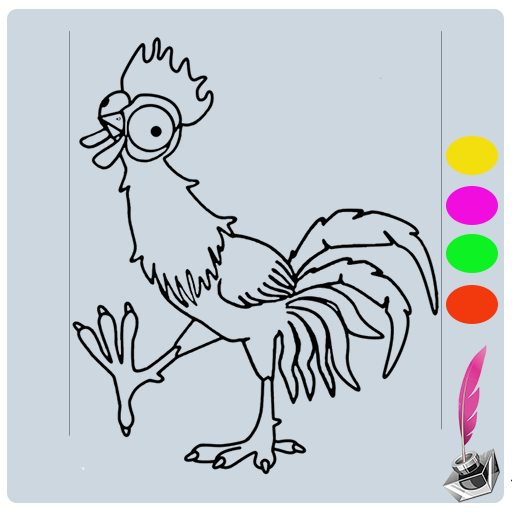 Hei Hei Coloring Book