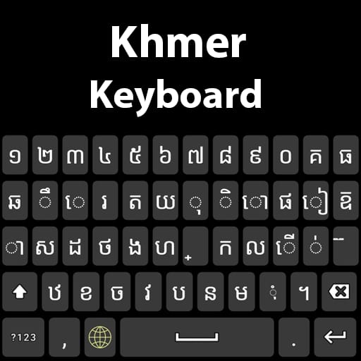 Khmer colored keyboard themes