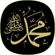 Kumpulan Sholawat Nabi Lengkap