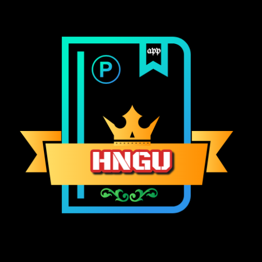 HNGU Books