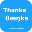 English Phonetics - English Pr