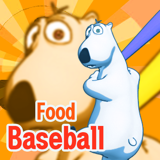 Bernad! Food Baseball