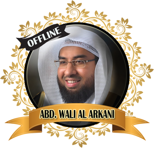 Abdul Wali Al Arkani Quran MP3