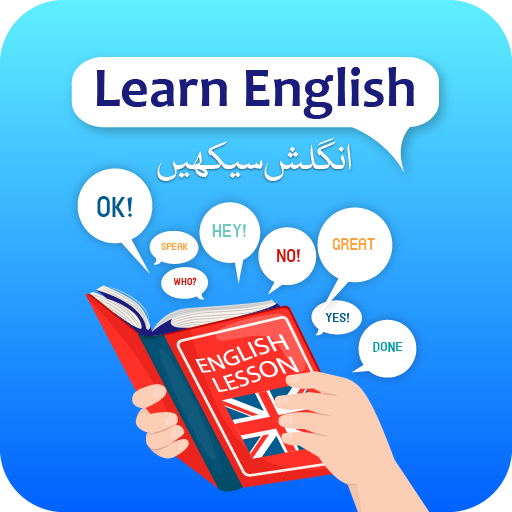 Learn English Speaking in Urdu