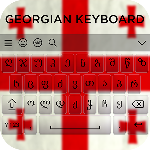Georgian Keyboard
