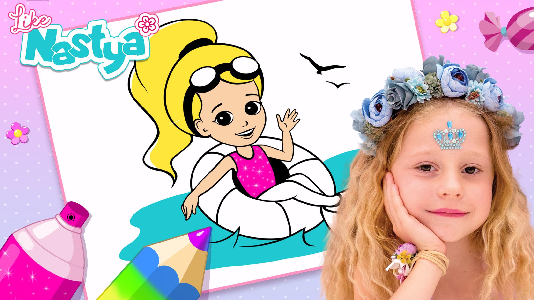 Скачать Like Nastya Coloring Book на ПК | Официальный представитель GameLoop