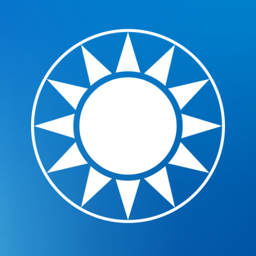 中國國民黨數位黨部