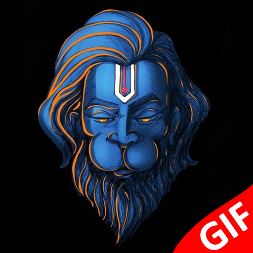 Hanuman GIF