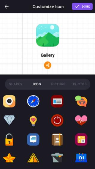 gallery