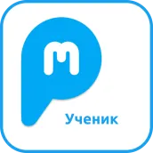 Права мобил