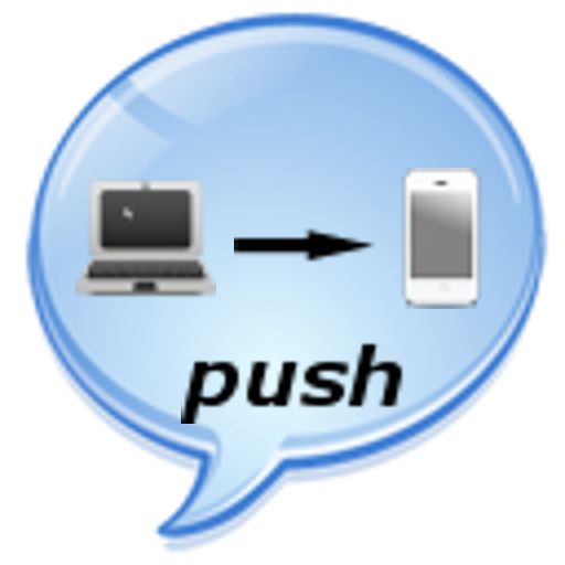 Push Notification Receiver