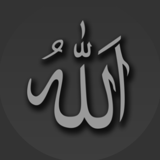 Namaz Vakitleri & Ramazan