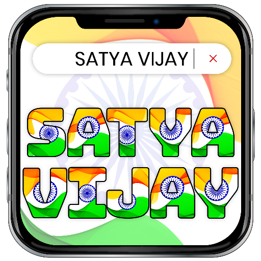 Indian Flag Name Maker