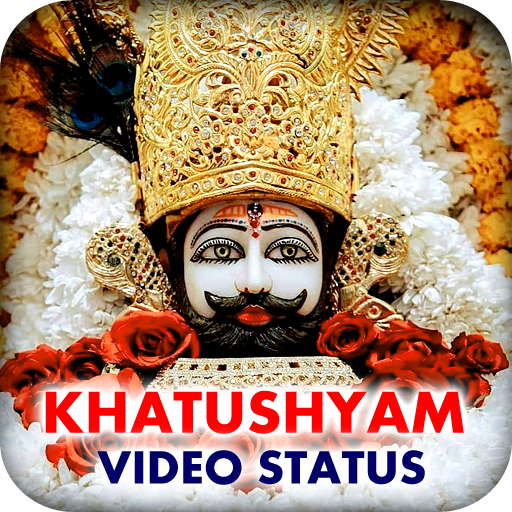 Khatu Shyam Video Status 2023