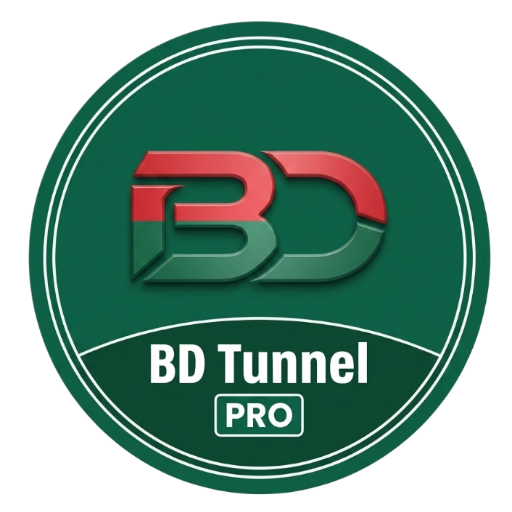 BB Tunnel PRO