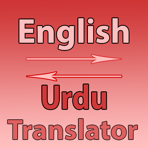 English To Urdu Converter