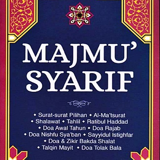 Majmu Syarif Lengkap Offline - Doa & Dzikir