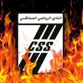CSS Fans