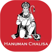 Hanuman Chalisa , Aarti - mp3