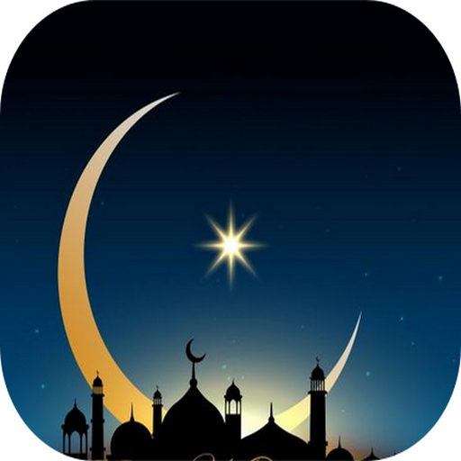 Ramadan stickers