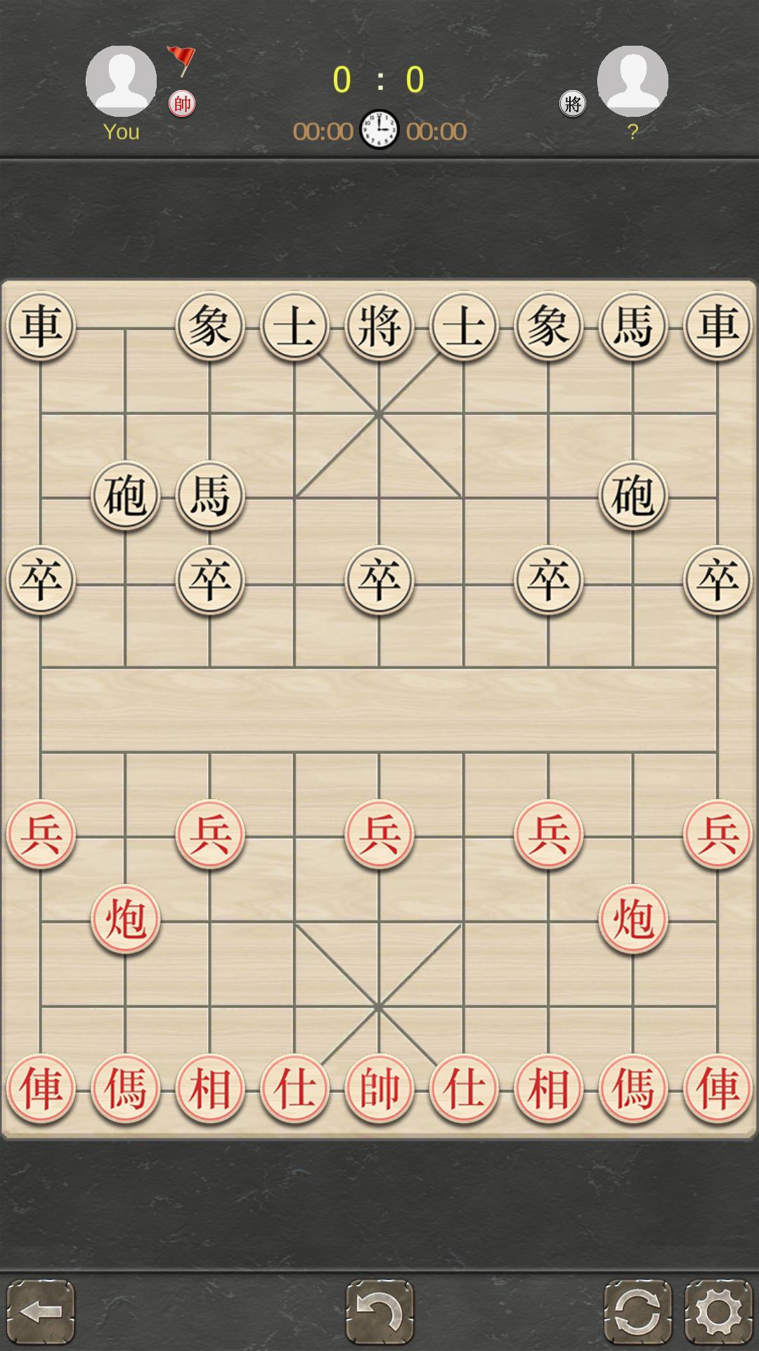 kimetsu no yaiba game free downloadchess puzzles free download for pcđồ  chơi câu cá cho bé mua ở đâucờ tướng offline cho 2 người chơidragon chinese  Trang web cờ bạc trực tuyến