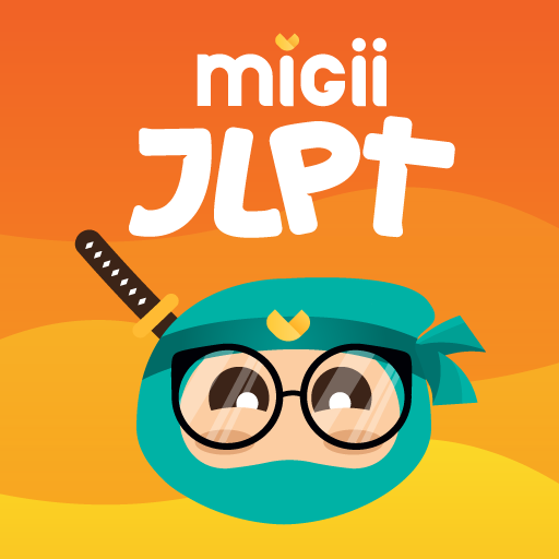 N5-N1 JLPT test - Migii JLPT