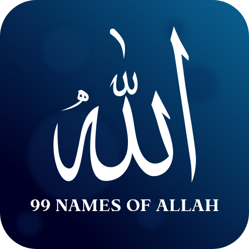 99 Allah & Nâbî İsimler Wazaif