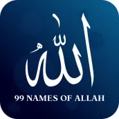 99 Allah & Nabi Nama Wazaif