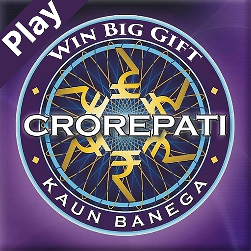 KBC Play in English, Hindi ( GK Quiz )