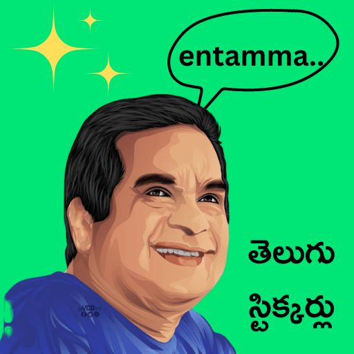 Telugu Movie Stickers