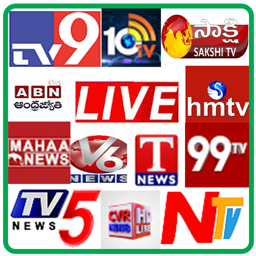Telugu Live News Free