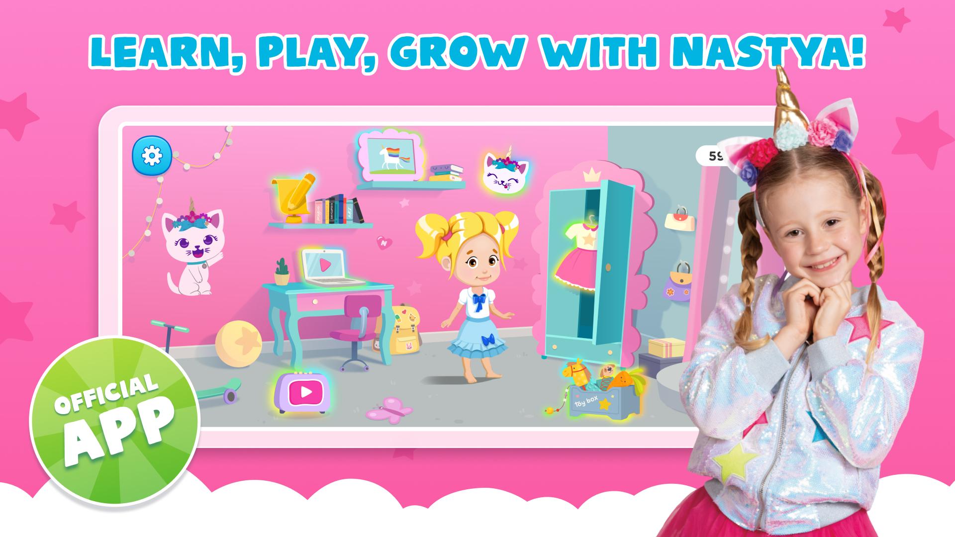 Скачать Learn Like Nastya: Kids Games на ПК | Официальный представитель  GameLoop