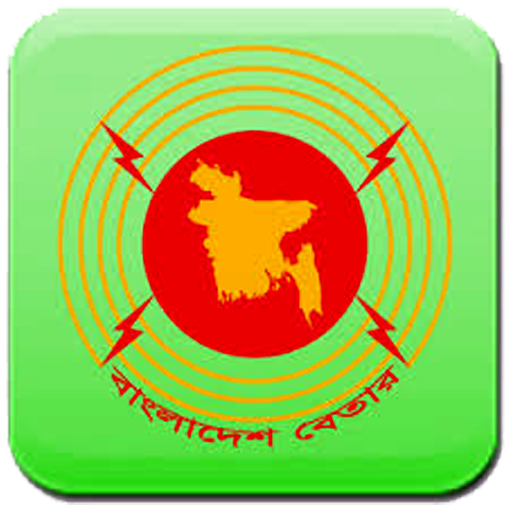 Bangladesh Betar