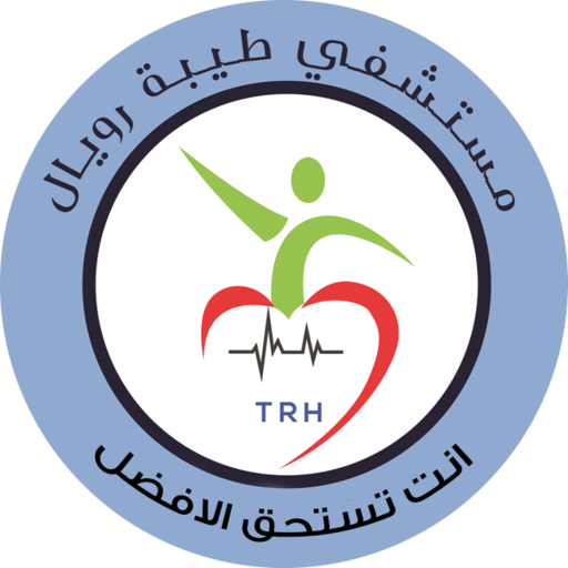 التطبيق الرسمي لمستشفى طيبة رويال بسوهاج
