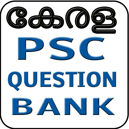 KERALA PSC QUESTION BANK