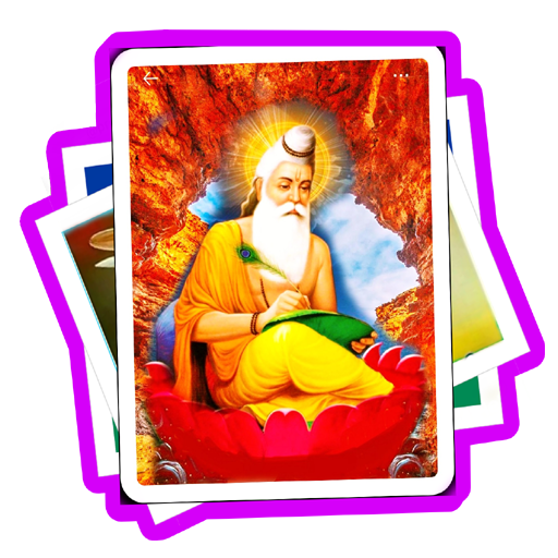 God Valmiki HD wallpapers