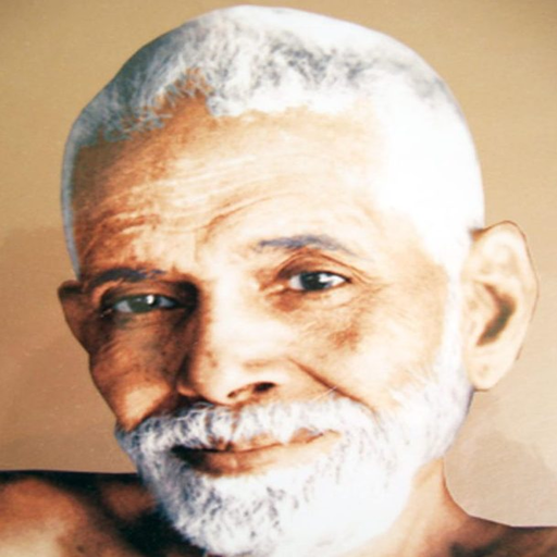 Ramana Maharshi Who Am I?