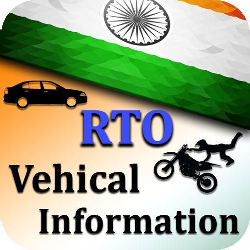 vehical information for RTO