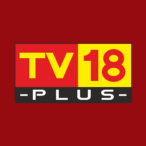 TV 18 Plus