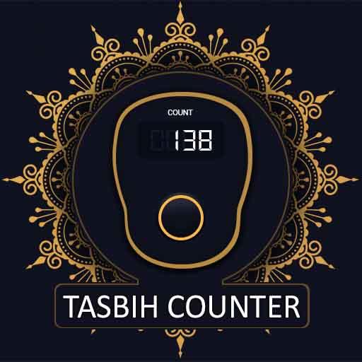 Digital Tasbih Counter