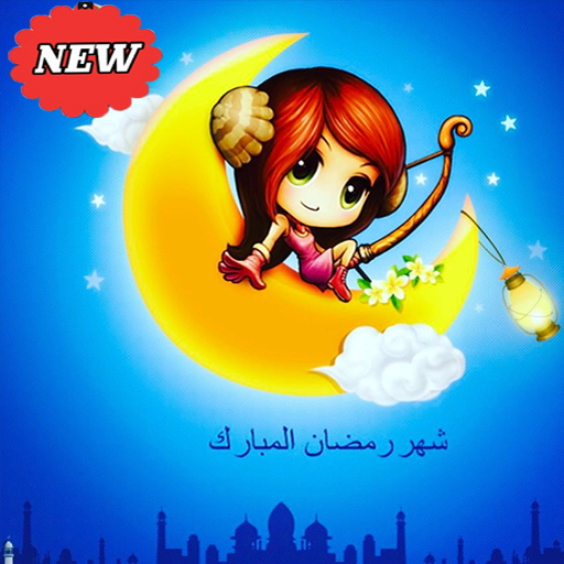 Cool Anime Wallpaper